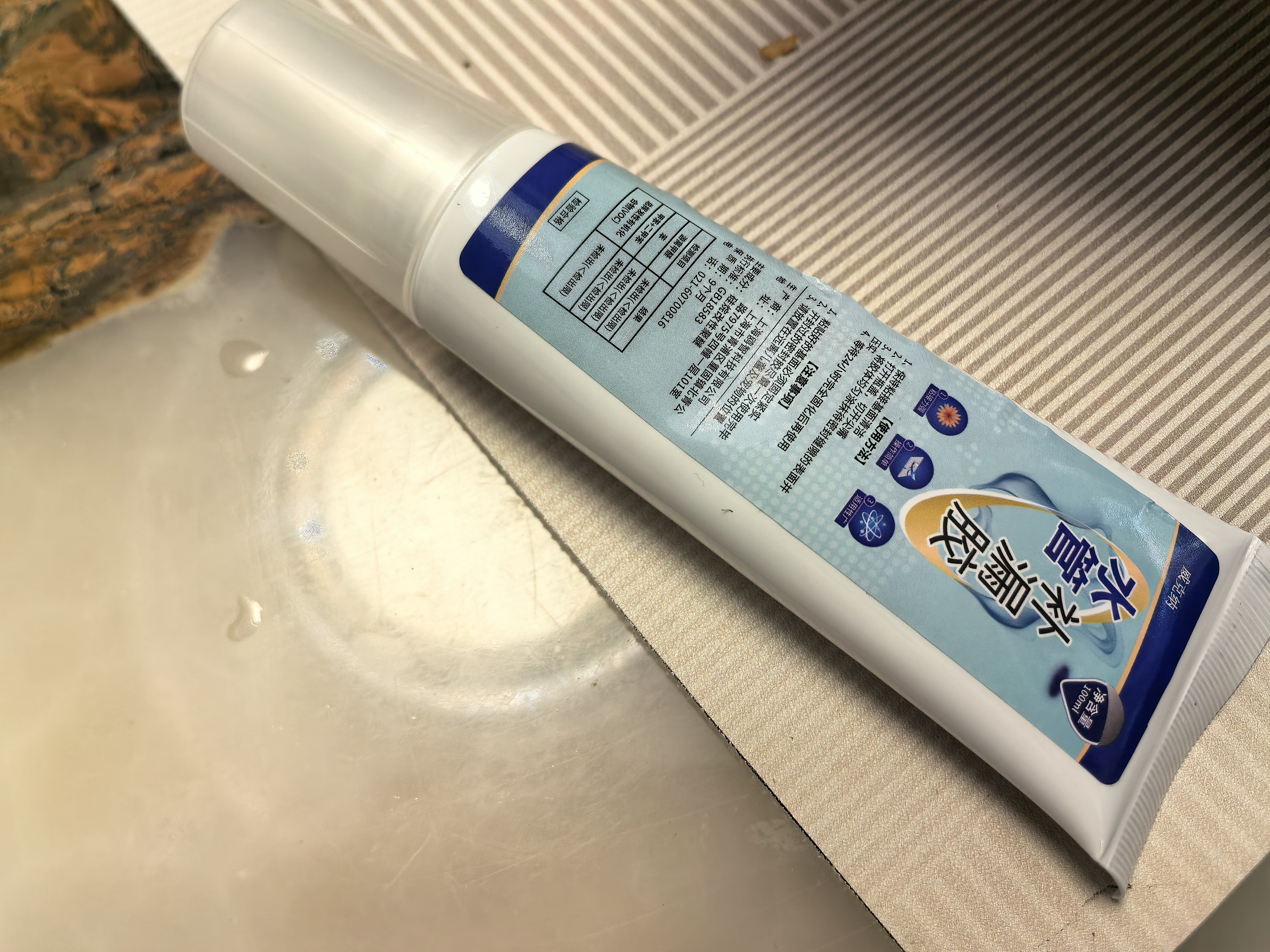 威克纳PVC下水管接头密封胶卫生间马桶下水管堵漏胶厨房水池漏水修补胶 【1支白色】下水管道密封堵漏胶 实拍图