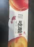 卡士（CLASSY.KISS）全程冷链 吃酸大颗果肉 酸木瓜双柚芦荟风味140g*3杯 源头直发 实拍图