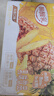 蒙牛酸酸乳凤梨味乳味饮料250ml*24盒  解腻佐餐 送礼盒装 乳味饮品 实拍图