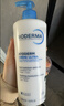 贝德玛（BIODERMA）奶油霜身体乳补水保湿全家可用小金盾婴幼儿面霜清爽不粘腻500ml 实拍图