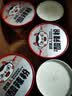 食族人 酸辣粉130g*3爆肚粉150g*3 6桶装840g 粉丝夜宵 实拍图