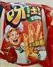 好丽友（ORION）呀土豆番茄酱味五连包共350g 休闲零食薯条膨化食品解馋小吃家庭 实拍图