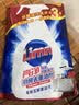 亮净厨房去重油剂氧漂抗菌500ml袋补充装 厨房油污清洁剂油烟机清洗剂 实拍图