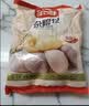 合口味北方老面馒头550g*2袋装 手工馒头共8个 方便速食熟制早餐绿色 实拍图