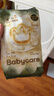 babycare金山茶花婴儿纸尿裤试用装S码3片(4-8kg)尿不湿超薄透气 实拍图