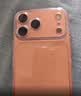 品胜【相机键全包|气囊升级】适用iPhone17ProMax手机壳苹果17ProMax保护套晶透耐磨简约气囊防摔壳 实拍图