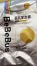 bebebus金标超薄拉拉学步裤XL4片(12-17kg) 【新客专享】 实拍图