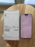 Apple/苹果 iPhone 17 256GB 薰衣草紫色 支持移动联通电信5G 双卡双待手机 实拍图