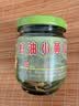 錦喌【辽宁特产】锦州小菜虾油小黄瓜180g瓶腌制泡咸菜粥米伴侣下饭菜 2瓶装 实拍图