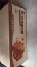 良品铺子坚果蛋白棒500g燕麦谷物棒威化压缩饼干能量棒代餐饱腹健身零食 实拍图