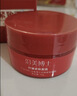 抗皱紧致面霜去眼袋抬头纹鱼尾纹颈纹保湿紧致 50g*1瓶 实拍图