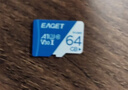 忆捷（EAGET）64GB TF（MicroSD）存储卡  U3 V30 行车记录仪&安防监控专用内存卡 高速耐用 读速100MB/s 实拍图