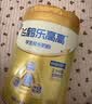 飞鹤乐高高学生成长奶粉礼盒650g*2高钙乳铁蛋白青少年6-15岁儿童礼盒 实拍图