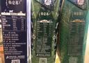 蒙牛【新鲜日期】特仑苏纯牛奶250ml*16盒 家庭早餐 送礼礼盒 实拍图
