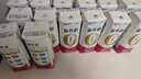 蒙牛新养道无乳糖脱脂牛奶 250ml*12盒 好吸收0脂肪 实拍图