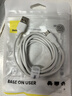 倍思Type-C数据线6A适用华为荣耀超级快充100W/88W/66W充电线USB-C车载Pura80/Mate70小米手机平板1.5m 实拍图