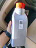 博世（BOSCH）DOT4 刹车油/制动液/离合器油 1L 通用型 一升装汽车养护套装 实拍图