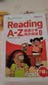 学而思 ReadingA-Z 7级正版RAZ英语分级读物阅读绘本（适用小学4-5年级）美国小学同步阅读教材原版授权引进（ReadingA-Z、ABCtime共1-10级可选，点读版支持学而思点读笔） 实拍图