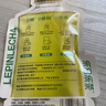 乐品乐茶茶叶茉莉绿茶袋泡茶特级茉莉花茶包饮品自己喝冷泡茶试喝装3g 实拍图