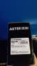 添彩W1660A硒鼓带芯片适用惠普166a打印机硒鼓1008a mfp1188a 1188w 1188nw 1188pnw 1136w 1008w特大容量硒鼓 实拍图