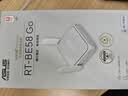 华硕（ASUS）RT-BE58Go随身WiFi7路由器家用/外出千兆无线软路由迷你便携移动路由信号增强放大器Aimesh随心组 实拍图