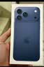 Apple/苹果【点击“立即领取“享补贴】iPhone 17 Pro Max 256GB 深蓝色 移动联通电信5G 双卡双待手机 实拍图