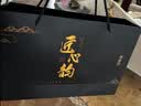 福茗源金骏眉红茶 蜜香武夷红茶2026新茶叶礼盒中秋礼盒送礼150g送茶具 实拍图