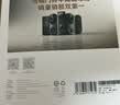 360可视门铃5Pro4G 300万高清2K摄像头家用监控智能猫眼门前监控无需wifi4G终身免费流量 实拍图