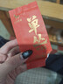 八马茶业 大饱口福 单丛鸭屎香 大红袍 金骏眉 冰岛普洱 送礼茶叶 礼盒装 【四口味品鉴装】25g 实拍图