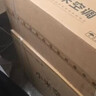 小米空调巨省电套装  巨省电 1.5匹 + 巨省电 1.5匹【两室套装】【整机十年免费包修】 实拍图