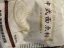 新良中式面点粉500g 烘焙原料 饺子粉糕点月饼粉 面条机用小麦粉 实拍图
