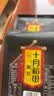 十月稻田 黑豆 2斤 青仁绿芯黑豆 非转基因打豆浆 东北五谷杂粮粗粮高蛋白 实拍图