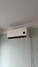 小米空调  巨省电 1.5匹挂机 一级能效 外机单排铜管 KFR-35GW/N1A1【整机十年免费包修】 实拍图