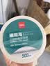 得力100*150mm 325张*1卷 珊瑚海三防热敏标签纸 快递面单不干胶打印纸12008【适配4寸标签机888B等】 实拍图