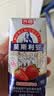 光明莫斯利安蓝莓味酸奶200g*24盒营养早餐酸奶整箱送礼京东自营 实拍图