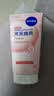 妮维雅（NIVEA）氨基酸洗面奶晶纯焕亮泡沫洁面乳150g氨基酸洗面奶生日礼物送女友 实拍图