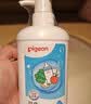 贝亲（Pigeon）奶瓶清洗剂婴儿专用奶嘴玩具果蔬清洗剂清洁剂洗洁精 700ml MA27 实拍图