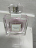 名创优品（MINISO）俏女孩香水女士香氛女士香水送女朋友生日礼物女纪念日礼物50ml 实拍图