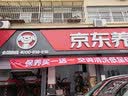 固铂（Cooper）汽车轮胎 235/55R19 105H  CTT 适配奔驰C/H6/Q5L 实拍图