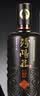 汾阳王如意 清香型白酒 53度500ml 单瓶装 国标特级 家乡酒 实拍图