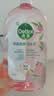 滴露（Dettol）衣物消毒液自然香氛洗衣除菌液 除螨除异味去汗臭48h留香1000ml*1 实拍图