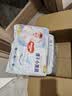 好奇（Huggies）金装小黑洞拉拉裤XXL74(15kg以上)尿不湿【速干不易红】 实拍图