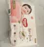 好奇（Huggies）铂金装小桃裤成长裤XXL74片(≥15kg)尿不湿【夏季散热王】 实拍图