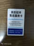 美的电饭锅精铁釜内锅4L电饭煲内胆不粘锅易清洗原厂内锅配件MB-WFZ4099IH 美的精铁釜4L MB-FB40Star301 实拍图