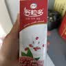 伊利谷粒多 红谷牛奶饮品整箱 250ml*12盒 中秋礼盒装 实拍图