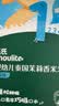 英氏无麸质手指泡芙婴儿宝宝零食低敏无蛋奶敏宝辅食6个月以上18g 实拍图