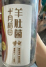 十月稻田羊肚菌 50g 云南产 菌菇汤包 鸡汤煲汤火锅食材 菌菇干货 实拍图