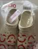 名创优品（MINISO）洞洞鞋女夏季外穿沙滩凉鞋防滑厚底踩屎感脚包头凉拖鞋骨白44-45 实拍图