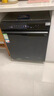 美的（Midea）【万向X6S Max星河版】洗碗机嵌入式150升以上105℃热风烘干母婴级洗碗机蒸汽单消毒UV杀菌 实拍图