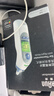 博朗（BRAUN）耳温计IRT6525耳温枪电子体温计宝宝婴儿专用体温枪医用测温度计 实拍图